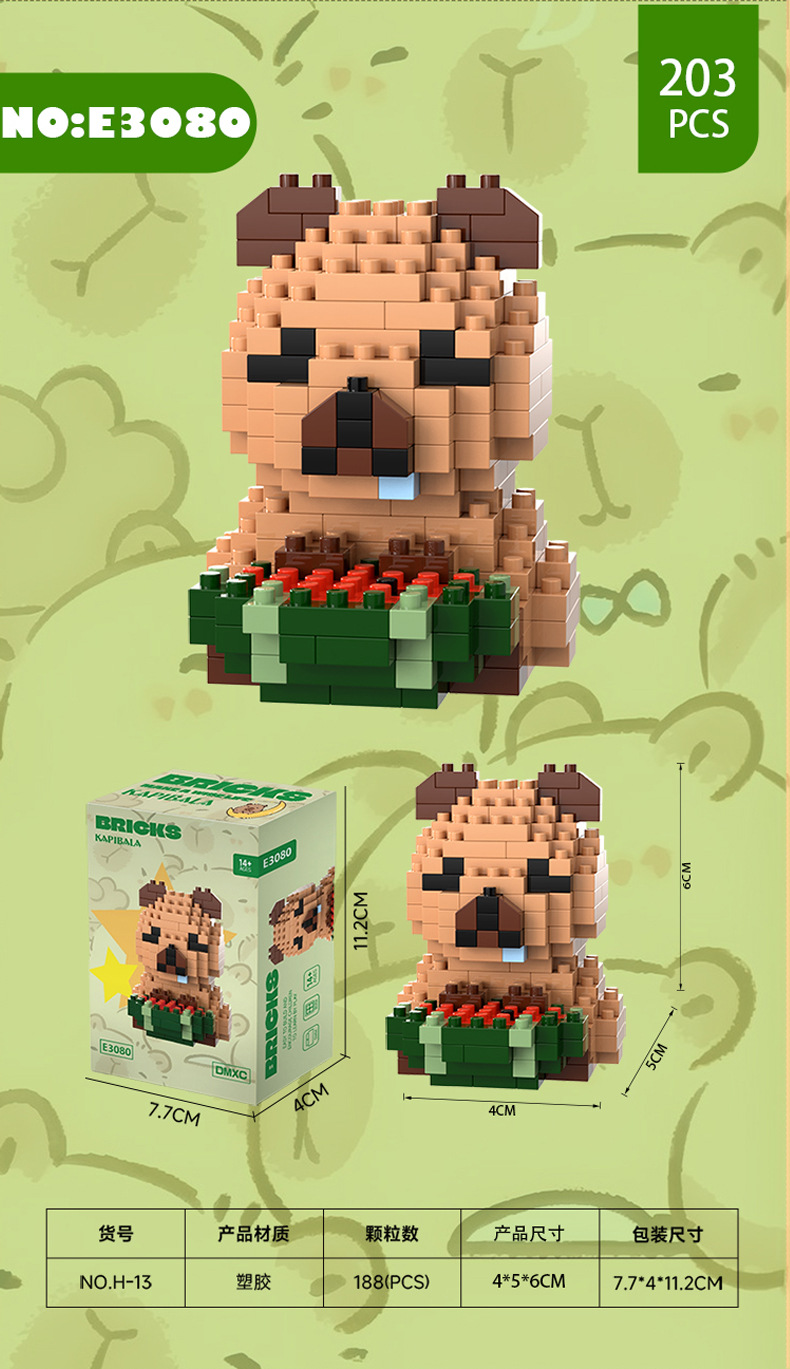 LEGO mikro parçacık yapı taşları ile uyumlu bebek Capibala küçük kapibara eğitici montaj çocuk oyuncakları Çocuk Günü hediyesi