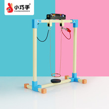 늴���ǧ����DIY�ֹ����ϴ��������ƌW���M�bģ���ֹ�С����
