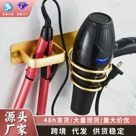 毛巾环/杆/架;卫浴挂件套件;纸巾架