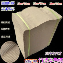 ɫ{Ӻ񉺻ɢƽtԺBlּ