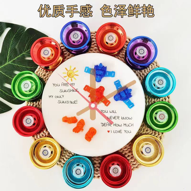 Yo-yo de metal de aleación para niños, juguete educativo de tres ejes con función de suspensión, ideal para Amazon y comercio transfronterizo.