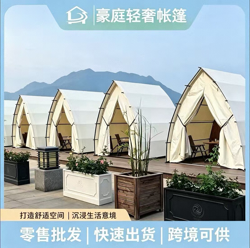 Outdoor steel frame sailing boat-shaped tent for hotels, guesthouses, boat-shaped roof tents, camping areas, scenic spots, and outdoor barbecues