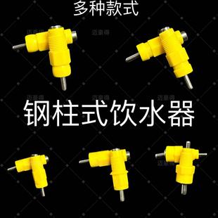 ���ʽ�ˮ��  ����ʽ�ˮ���^  �u���ˮ�� ����ˮ�������ˮ��