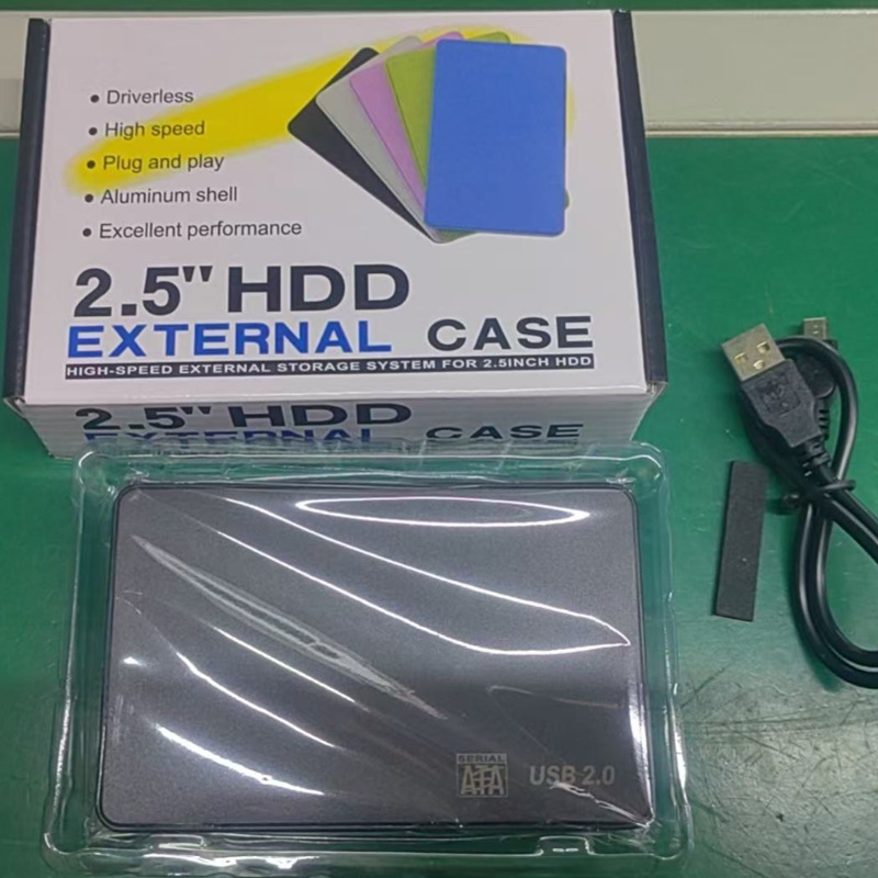 2.5インチシリアルsata外付け移動機械ハードディスクケースノートパソコンハードディスクケース大板usb 2.0|undefined