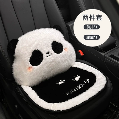 car warm non-slip seat cover | Wool pad - long-haired-white-edge-panda-panda-1-seat-cushion-1-panda-waistrest