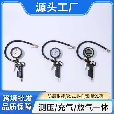 Head, Car Tire Monitor, Electronic – Air pressure gauge/tire pressure gauge
