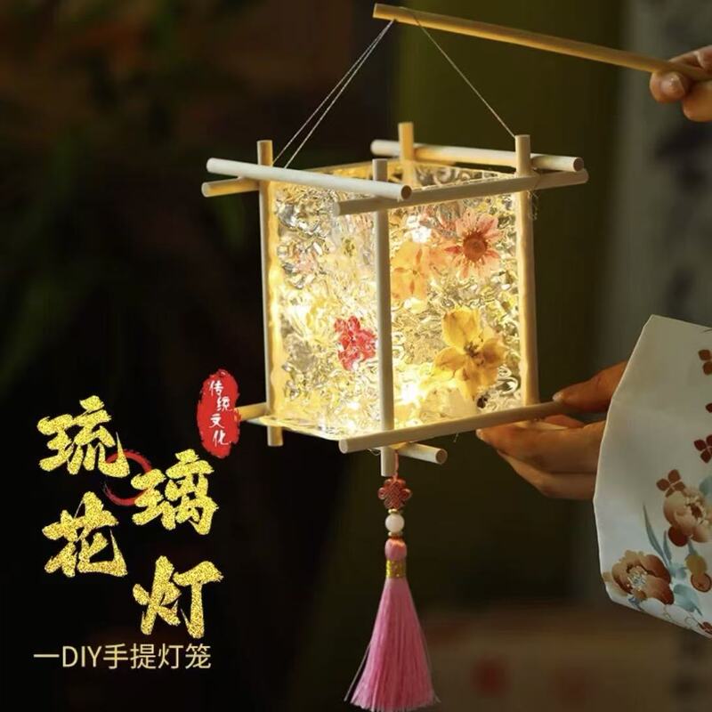 千话新年节日玻璃画灯笼手工diy材料包古风活动礼物团建琉璃花灯|undefined