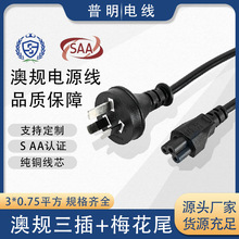 �S��ӆ��SAA�J�C��Ҏ�����Դ�������~���h������ƽ���^�J�C����