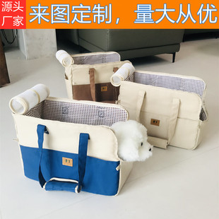 Customized Cross-Body Pet Carrier for Outings, Car-Mounted Portable Breathable Cat Backpack, Travel Pet Bag, Handbag, Breathable and Portable