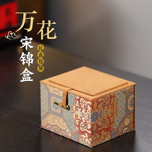 ��ɰ�ضYƷ�а��b�����w��Ŷ��\�в�߲豭���K�R�˱��պ��ռ{��