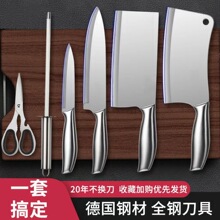 �S�����l���L���ϵ�������ˮ���������в����⵶���P���Ƥ�f�õ�