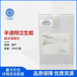 �h���z �Sԭ�z �S�z �����{�턩 ��͸���h���z