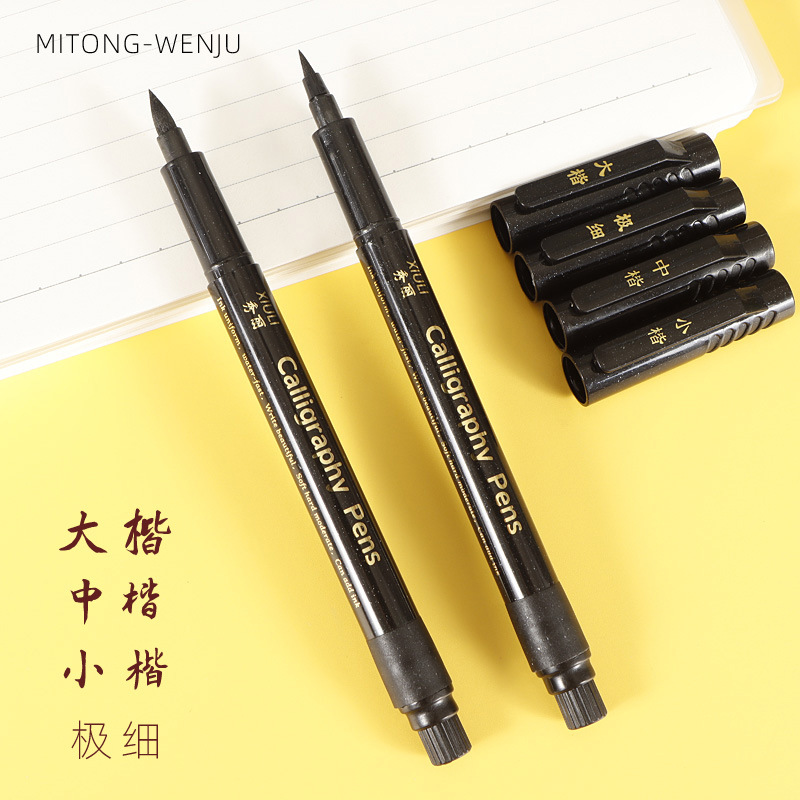 Pelo suave Xiuli pluma grande escritura regular caligrafía práctica pluma mediana escritura regular pequeña escritura regular pluma retro pluma ultra fina pincel de escritura en stock al por mayor