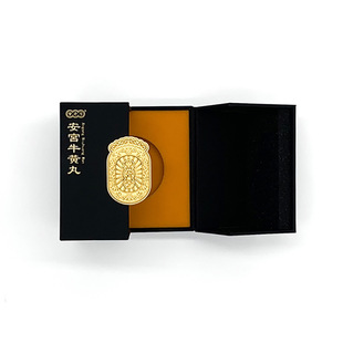 Hot Stamping an Gong Niuhuang Pills in a Gift Box, Customized Creative Health Product Packaging Box from Shanghai Factory