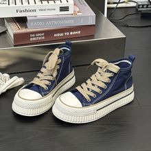 黑红高帮帆布鞋女新款秋季百搭小众休闲新品港风饼干底帆布鞋