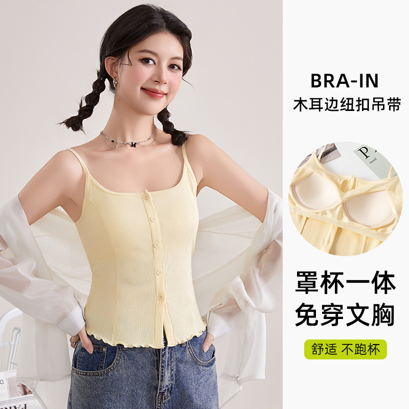 1303 Camisole Women's Summer Outer Wear Large U-Neck Button Belt Chest Pad Cotton Sweet and Spicy Fish Bone Sleeveless Top 1303 Camisole Women's Summer Outer Wear Large U-Neck Button Belt Chest Pad Cotton Sweet and Spicy Fish Bone Sleeveless Top
