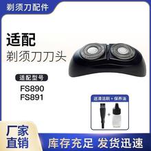 �m���w��С�w����횵����^FS890 891 892 893�κ����W����Q��Ƭ