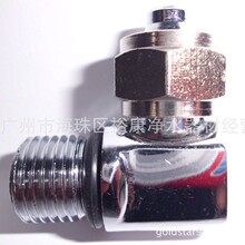 L�� �~���^ ��ˮ�� �Mˮ �����������ֹ� 2X3 �D�ӏ��^ 3��ñ