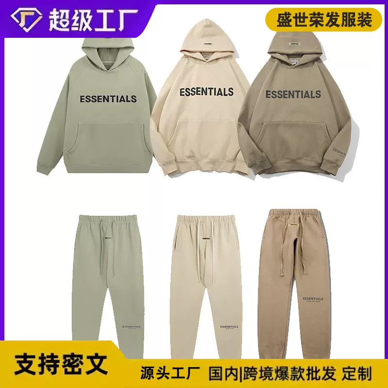 跨境运动套装时尚印花连帽卫衣卫裤情侣款秋冬加绒宽松休闲套装男