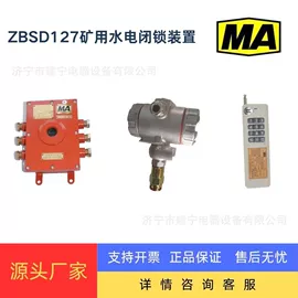 煤矿设备;矿用提升设备