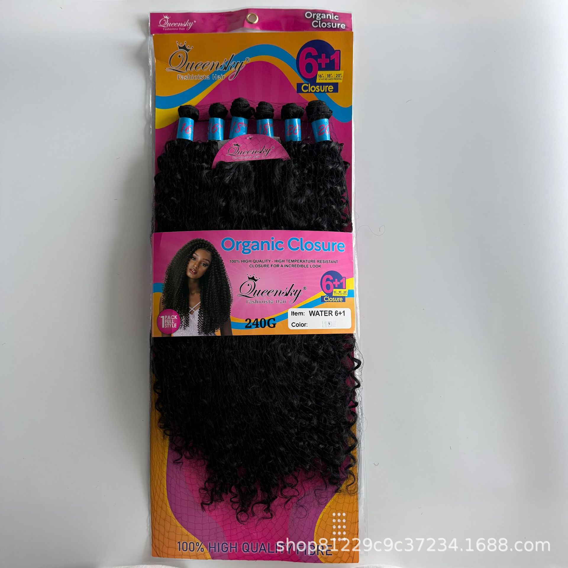 Juego de Cortinas de Cabello Rizado Water 6+1 de Fibra Sintética de Alta Temperatura para Mujeres image 7