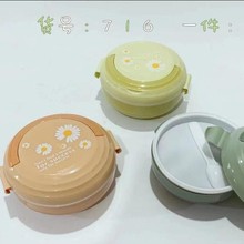�������俨ͨ�㵱���г��з���ʳ�����ɴ����ܷ�ѧ������