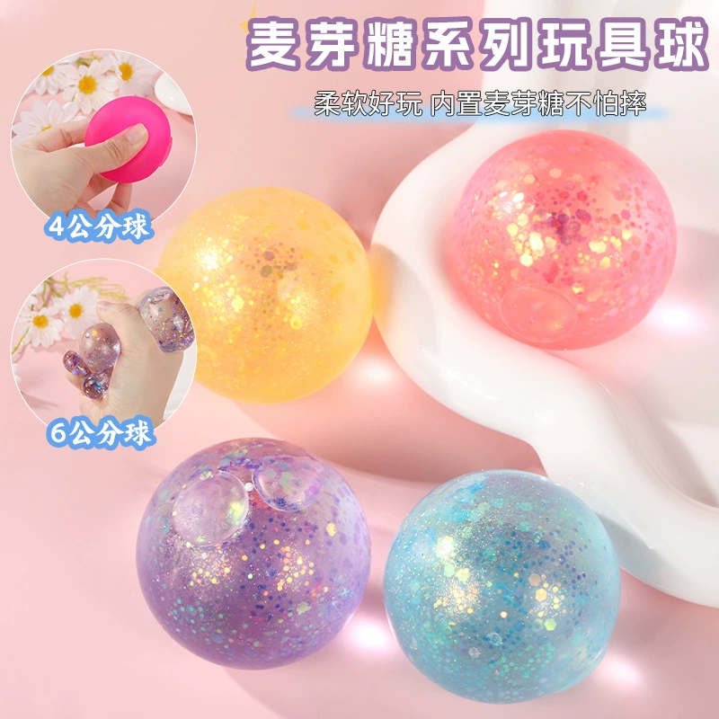 Слизь для учащихся начальной школы, игрушка, ( торговля), антистресс