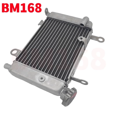 radiator water tank – Water tank