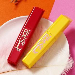 Lilanfei Mascara Large Capacity Thick Curled Brush Head 10ml Yellow Fatty Red Fatty Mascara/2593
