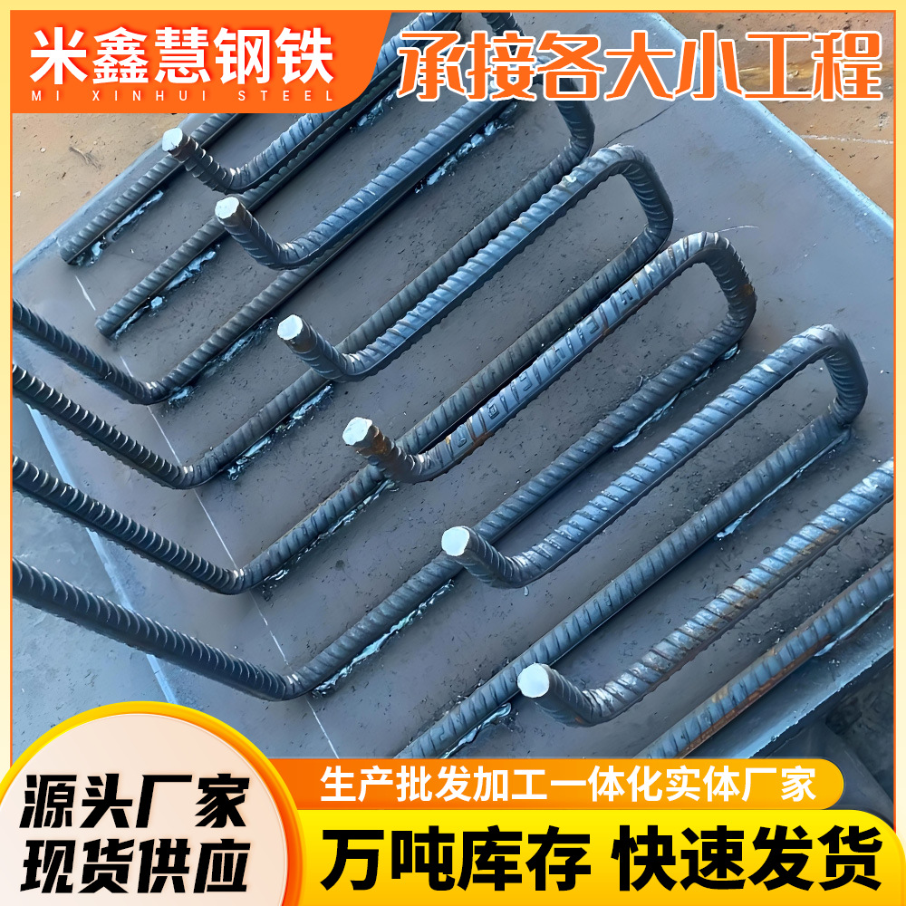 100*100*6四方预埋件冲孔预埋板加工开孔钢梁钢结构焊接镀锌铁板