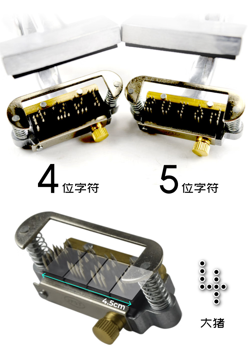 耳刺钳_B.jpg