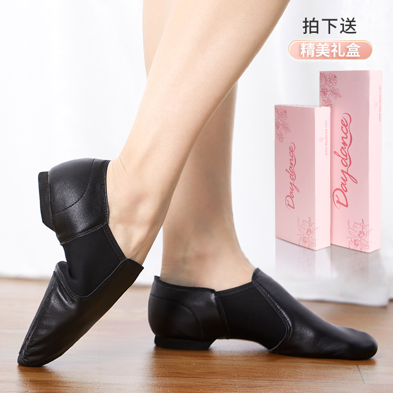 真皮舞蹈鞋女软底练功鞋形体教师鞋室内低跟成人爵士舞鞋芭蕾舞鞋-阿里巴巴