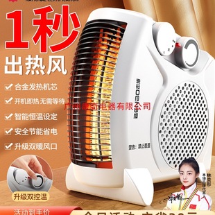 ������ȡů��ů�L�C�����ů��С̫ꖹ���ʡ�늟῾��t���L�C