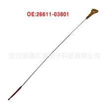 26611-03801�m��춬F������AD/1.4܇�� ��λӋ�ͳ� �����̖