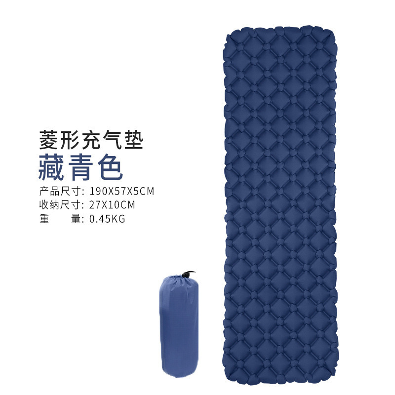 足踏み新品シングルひし形TPUエアーマットアウトドアテント睡眠マット超軽量ポータブルキャンプキャンプ防湿マット