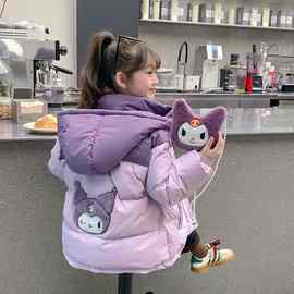 女童棉服冬装2025新款加厚库洛米儿童冬款羽绒棉袄小女孩棉衣冬季