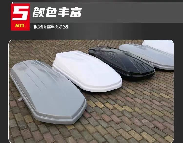 Genuine Car Roof Luggage Box, Large Capacity Suv Roof Box, Universal Ultra-Thin Travel Suitcase Luggage Rack