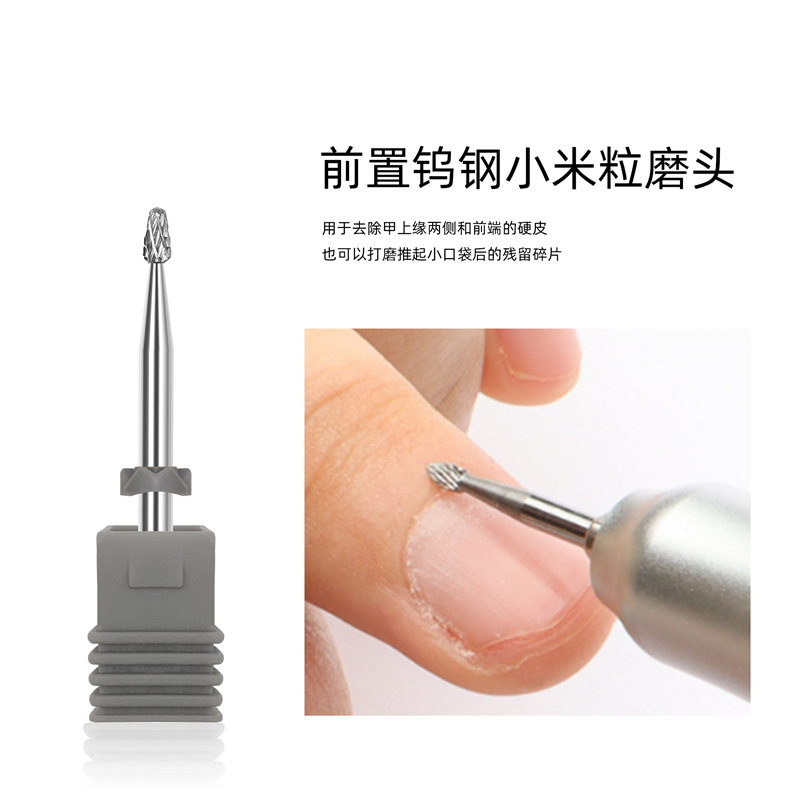 Arte de uñas de gama alta de acero de tungsteno delantero ruso de molienda cabeza removedor de uñas talla y peeling pre-tratamiento accesorios de la máquina de molienda