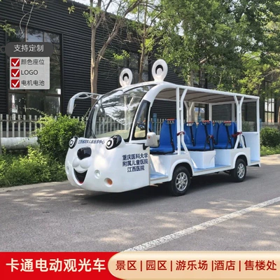 11-14 Seat Electric Sightseeing Elektrikli qolf avtomobilləri - little-white-rabbit-closed-cartoon-sightseeing-car