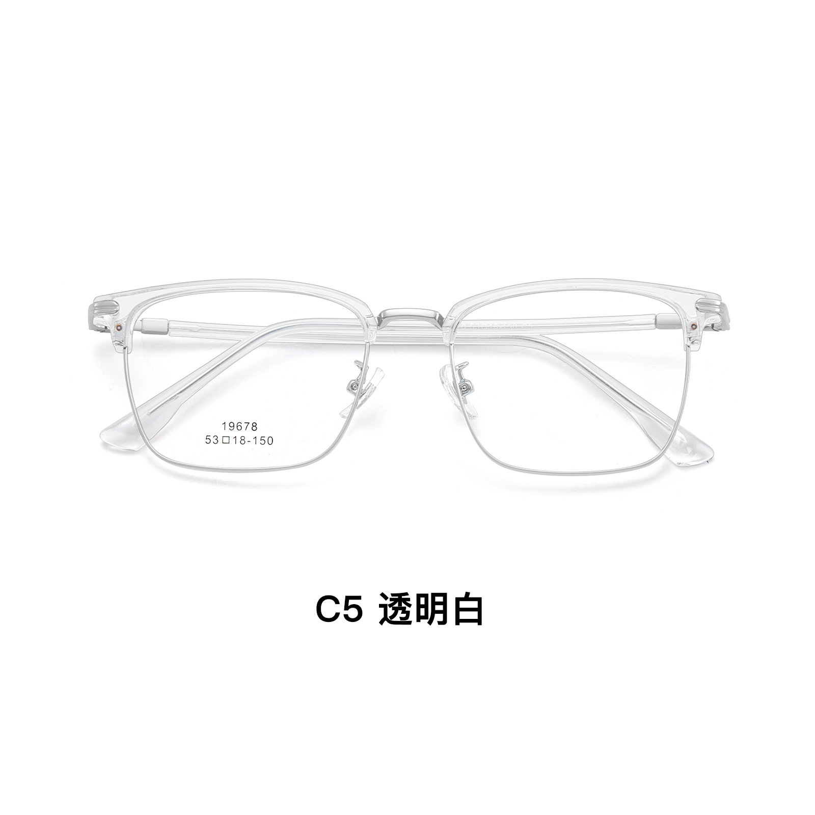 Sven temperamento masculino cejas marco de gafas de aleación TR, gafas en relieve, gafas no sujetas a la cara con miopía Danyang al por mayor