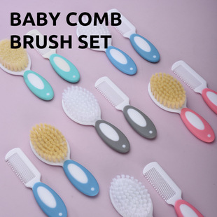 Factory Wholesale Baby Comb Care Set Baby Shampoo Pp Soft Hair Comb to Remove Fetal Tinea Cleaning Brush