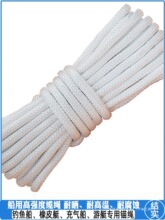 �^�K�����|�K��ˮ��ĥ�K˨���K��Ƥͧ��~����ͧ�Kˮ�Ͼ�Ԯ�K