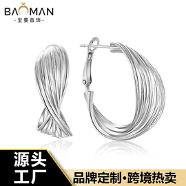 耳钉;项链;戒指