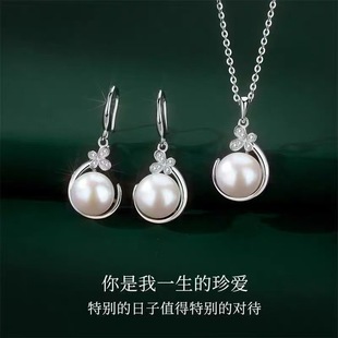 DIY14K copper clad gold color pearl earring zircon flower ear hook empty holder DIY earring accessories factory outlet