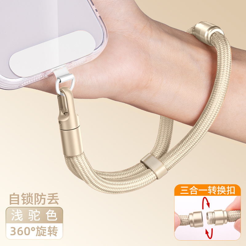 スマホストラップ 3in1 調節可能 リストストラップ ショルダーストラップ 首掛け 取り外し可能 欧風 盗難防止 高級感 ストラップ|undefined
