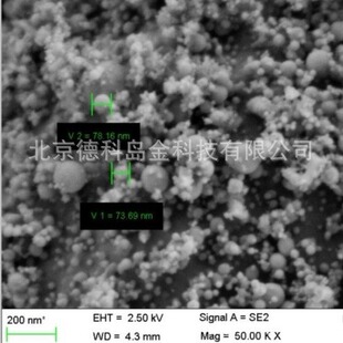 �߼����|�{���u  50nm 99.9% �{���u�� �¿ƍu��