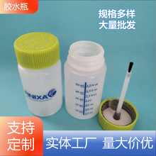 �S�ҹ���60ml�����w�zˮƿPEƿPPƿˢ��ƿˢ��ƿҺ�wƿ