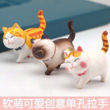 卡通小猫咪柜子拉手北欧加菲猫儿童房可爱衣柜抽屉橱柜家具小把手