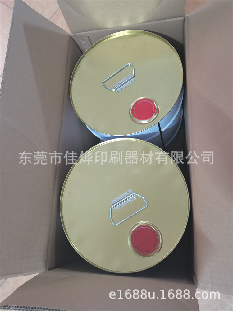 杭华UV HT-01清洗剂750-3