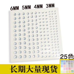 Factory in stock wholesale drill paste DIY4 (3.4.5.6) with sticky makeup hair beauty water drill